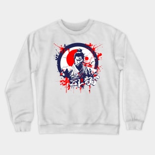 Martial Arts Styles Crewneck Sweatshirt